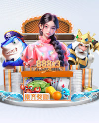 b體育官網(wǎng)app下載 V61.13.153.4 官方正式版 1