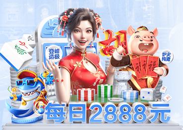b體育官網(wǎng)app下載 V5.3.27.9 官方正式版 0